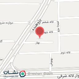 عکس کلینیک دامپزشکی بهار