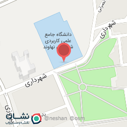 عکس دانشگاه علمی کاربردی نهاوند