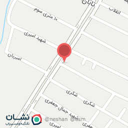 عکس داروخانه دکتر میرعبدالی