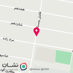 عکس کباب سرای مهدی