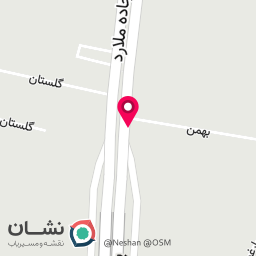 عکس اتو فراهانی