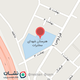 عکس دبستان دخترانه رضوان ابتدایی