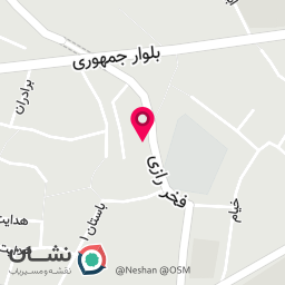 عکس لوازم خانگی حسینی