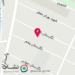 عکس نجار آنلاین