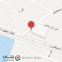 عکس فست فود اسماعیلی