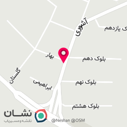عکس دکتر موتور شعبه دوم فلاح