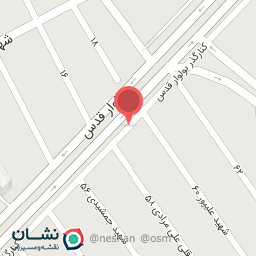 عکس جلوبندی نمونه استاد علی عمادی