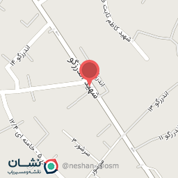 عکس تلفن عمومی