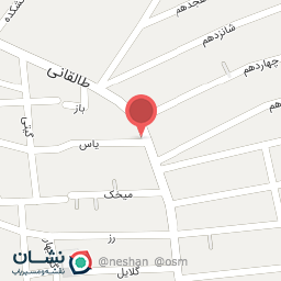 عکس لبنیاتی یاس