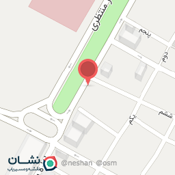 عکس رستوران آمیرال