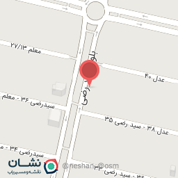 عکس داروخانه دکتر تقی پور