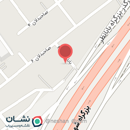 عکس جارودستی عباسی