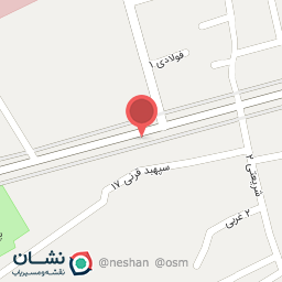 عکس بانک سپه ( مهر اقتصاد سابق )