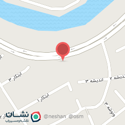 عکس کافه بستنی ساحلی