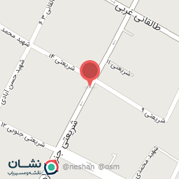 عکس سرزمین شکلات و قهوه