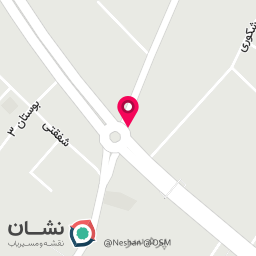 عکس بنگاه املاک برادران سعیدی