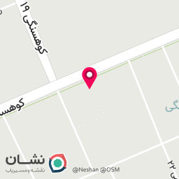 عکس داروخانه دکتر شبنم شجاعی