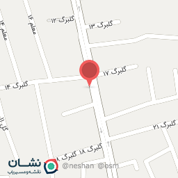 عکس میوه فروشی علی