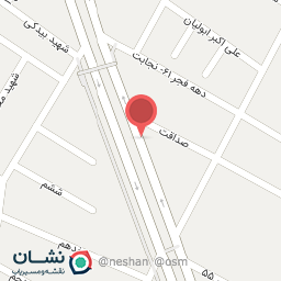 عکس فالوده بستنی یزدی مصیب