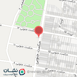 عکس پارچه سرای حکمت