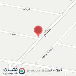 عکس پنج گاز سید