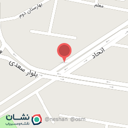 عکس ساختمان آرزو 