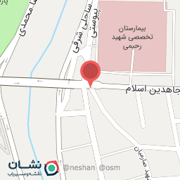 عکس کافی نت سینا