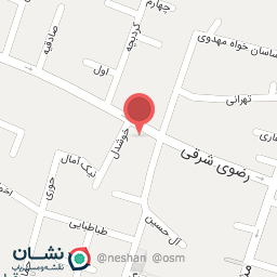 عکس مواد شوینده و بهداشتی یکتا
