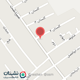 عکس مزون آیتکین