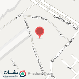 عکس فروشگاه بزرگ ایران