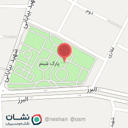 عکس پارک شبنم