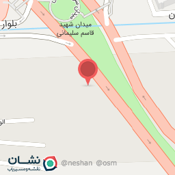 عکس داروخانه دامپزشکی پارچین