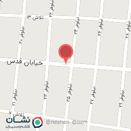 عکس مسجد رسول اکرم