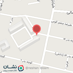 عکس سوپر مارکت کهندل