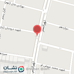 عکس سکه گوهر