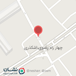 عکس فروشگاه عطر ماندگار 