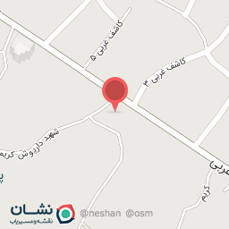 عکس تره بار دمخورده