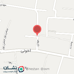 عکس سوپر مارکت ترنج