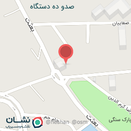 عکس سالن آنسه