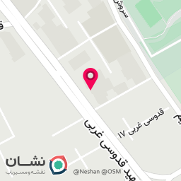 عکس کلینیک هانیدا بیوتی