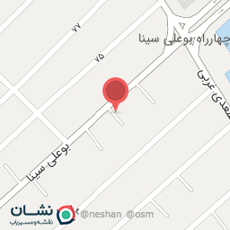 عکس کلینیک دامپزشکی نوین 