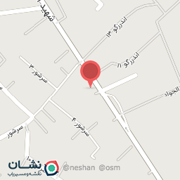 عکس آجیل و خشکبار