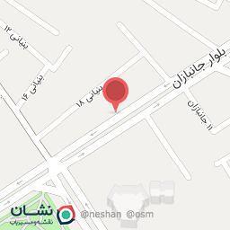 عکس ابزار فیجانی