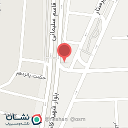 عکس آبمیوه و بستنی گل یخ 