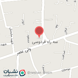 عکس پایگاه سلامت شهید بهشتی