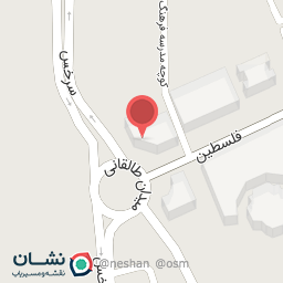 عکس سوپر میوه نوبهار