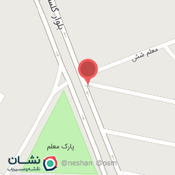 عکس نانوایی محمدی مفرد