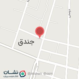 عکس قصابی بابا اسماعیل