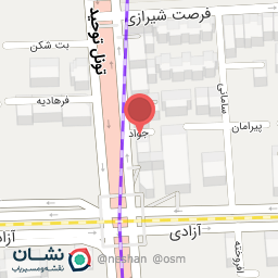 عکس پیک توحید