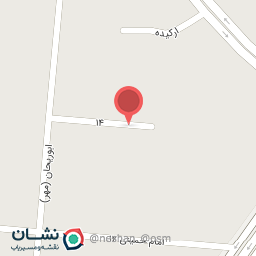 عکس آموزشگاه زبان آکام لند